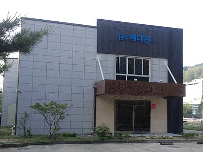 사진첩
